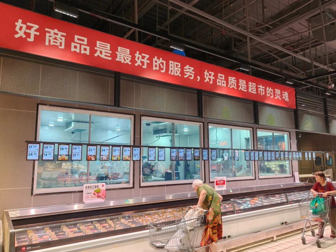 “白衣骑士”频登场、多数仍陷转股难，银行可转债背后“冰火两重天”