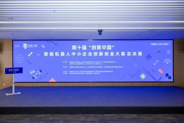 机器人竞技：以科技之光点亮竞技新赛道