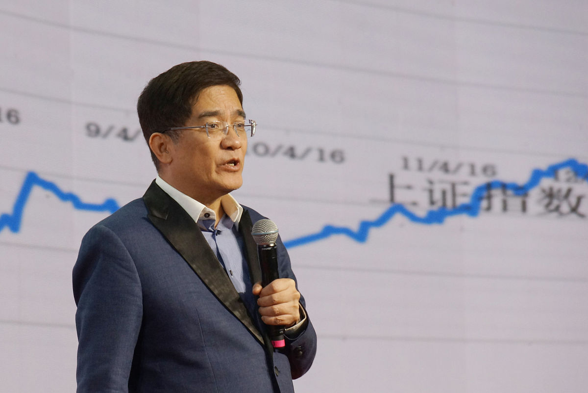 中国人民银行行长潘功胜会见新兴市场经济体高级官员