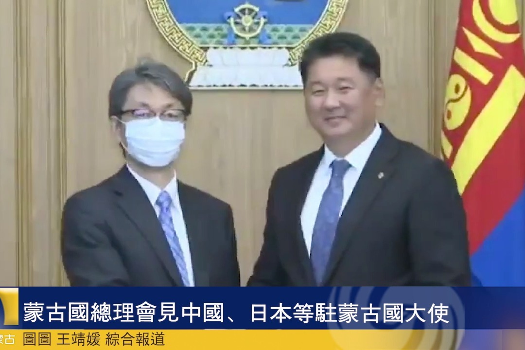 蒙古国总理被解职！