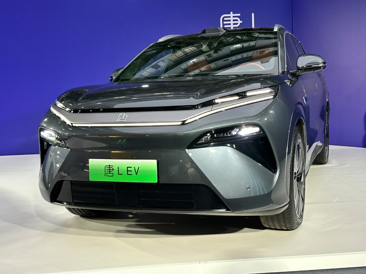 比亚迪公布国际专利申请：“放电连接装置和具有其的车辆”