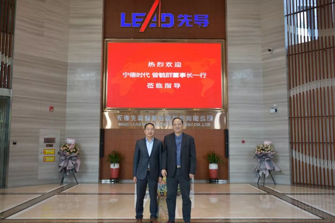 先导智能公布国际专利申请:“毛刺检测装置及制片设备”