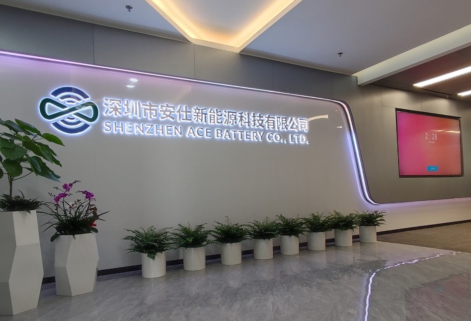 爱诗科技完成B+轮融资 ARR突破4000万美金