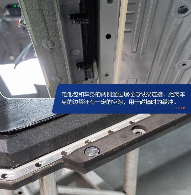 比亚迪公布国际专利申请：“正极活性材料、正极极片及其制备方法和应用”