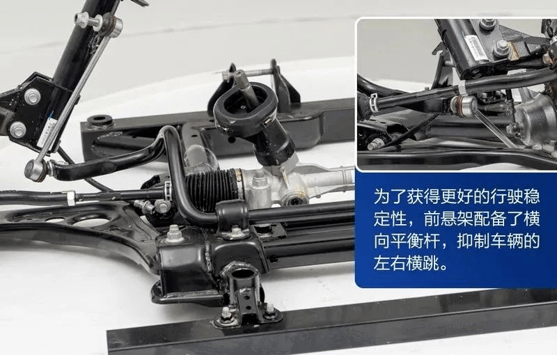 比亚迪公布国际专利申请：“正极活性材料、正极极片及其制备方法和应用”