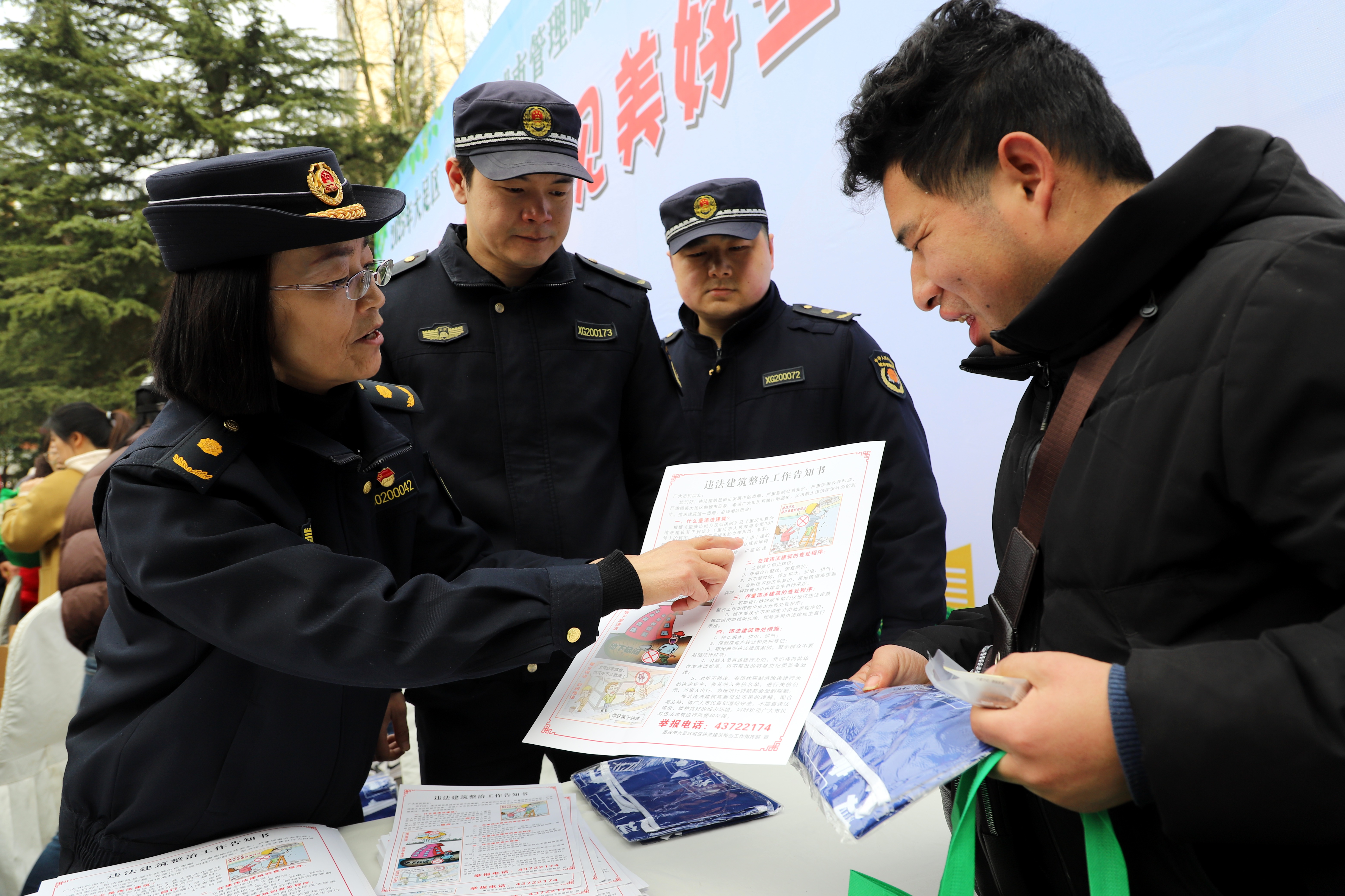 工信部开展城域“毫秒用算”专项行动