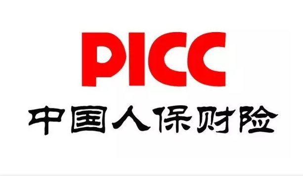 2025中国假牙(义齿)行业市场调查及发展前景分析_人保车险,人保财险 