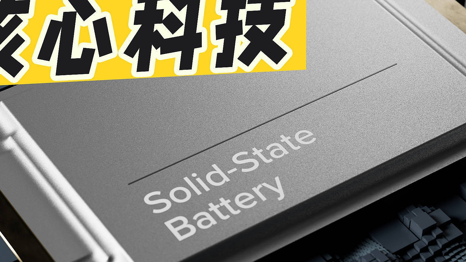 前沿技术竞相亮相，竞逐低空新蓝海