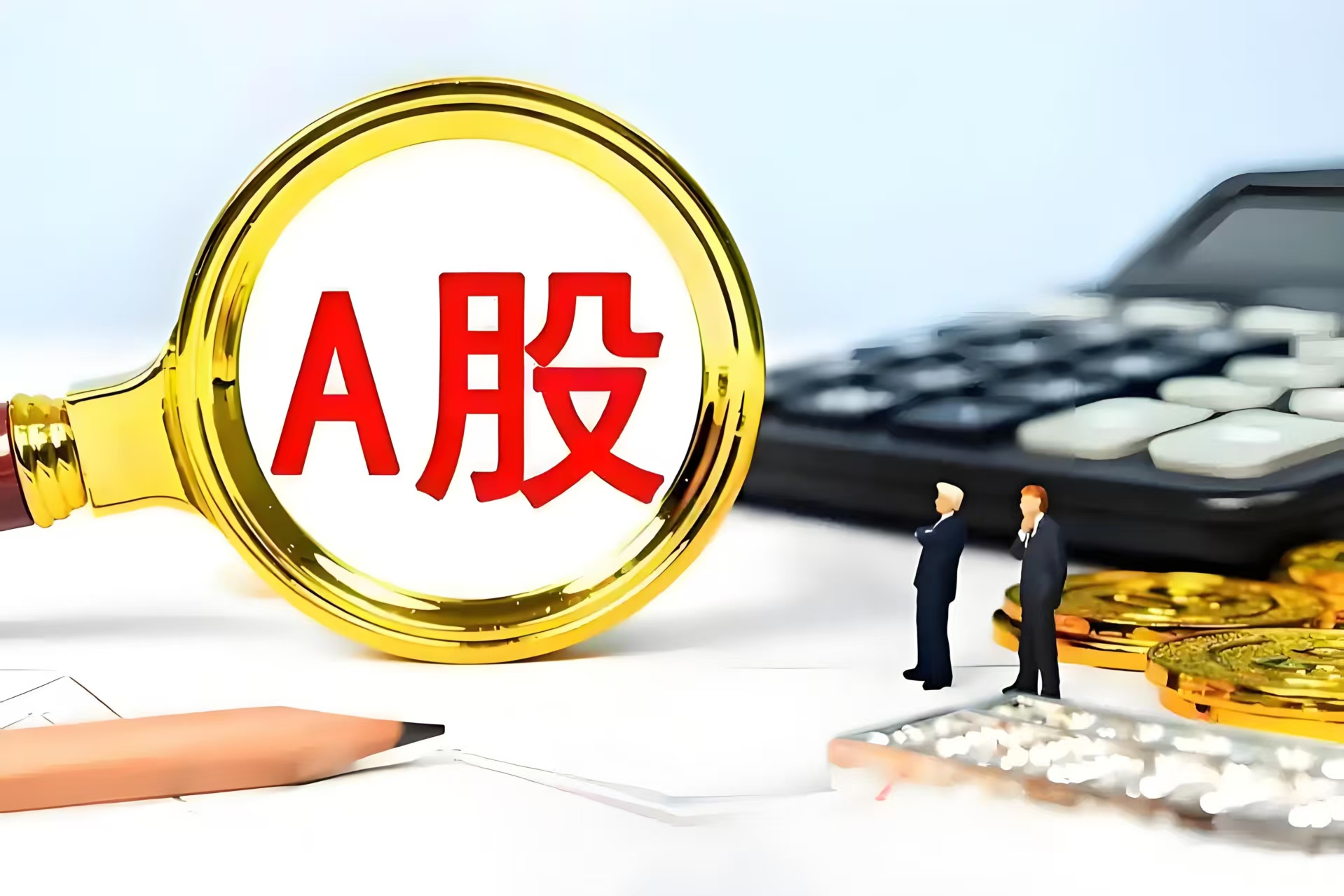 今年港股新股首日平均涨38%!高瓴、高毅、景林等私募“赚大了”