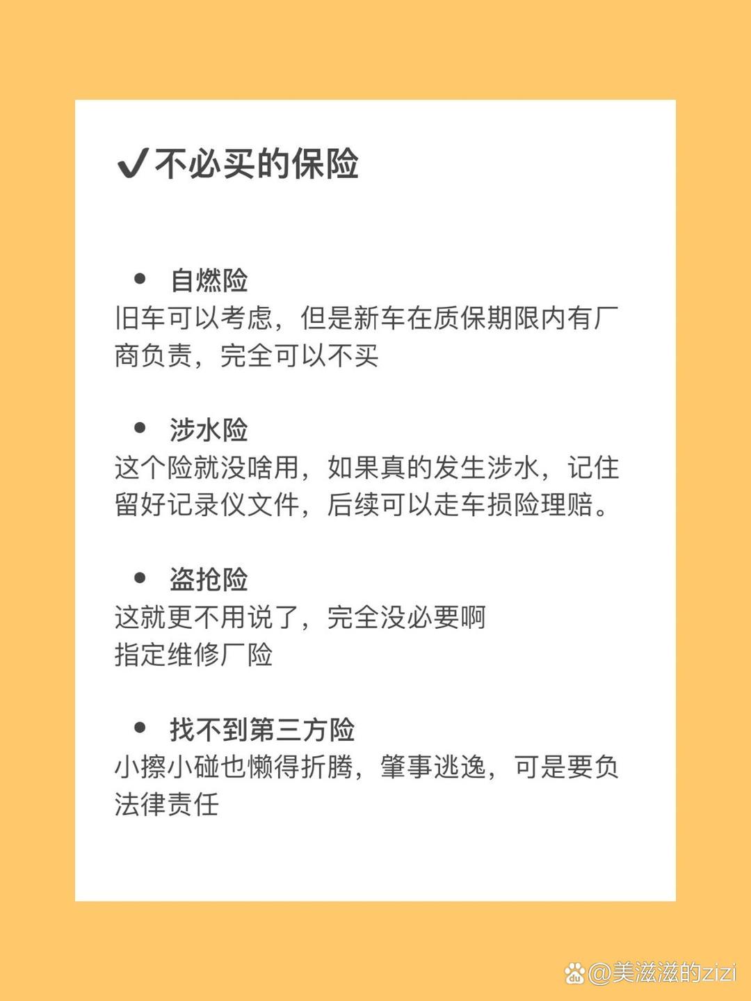 保险有温度,人保有温度_2025年智能音箱行业发展现状、竞争格局及未来发展趋势分析