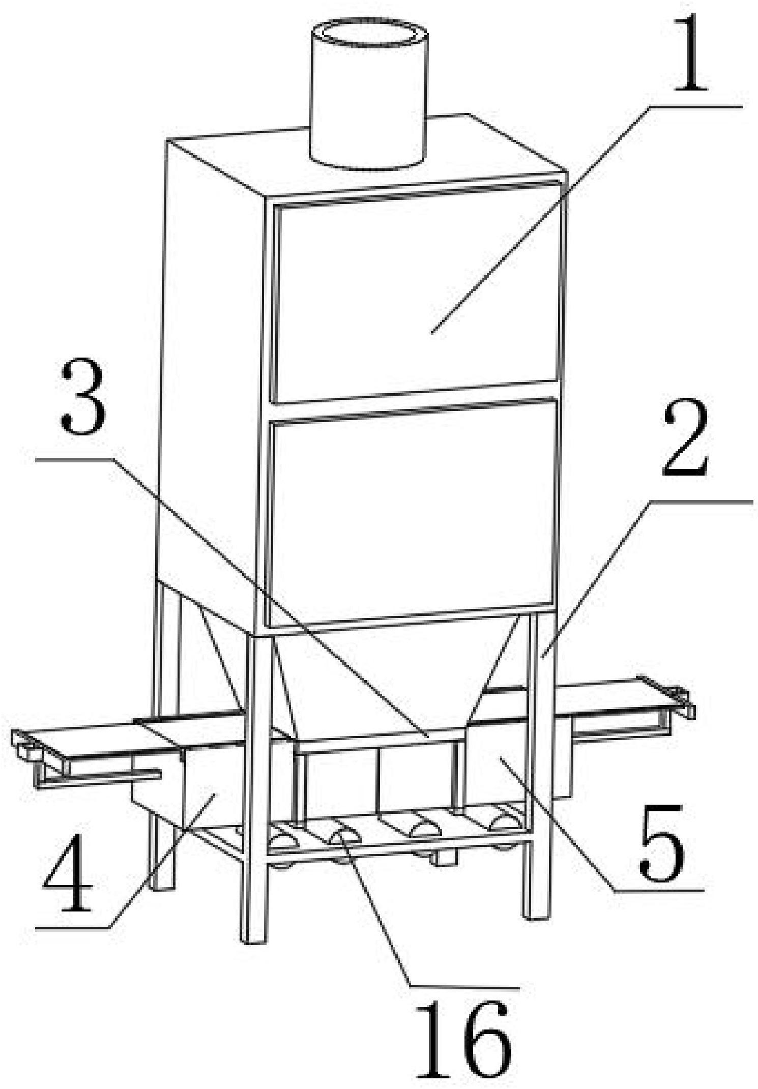 良信股份获得实用新型专利授权：“一种增强磁吹效果的灭弧系统”