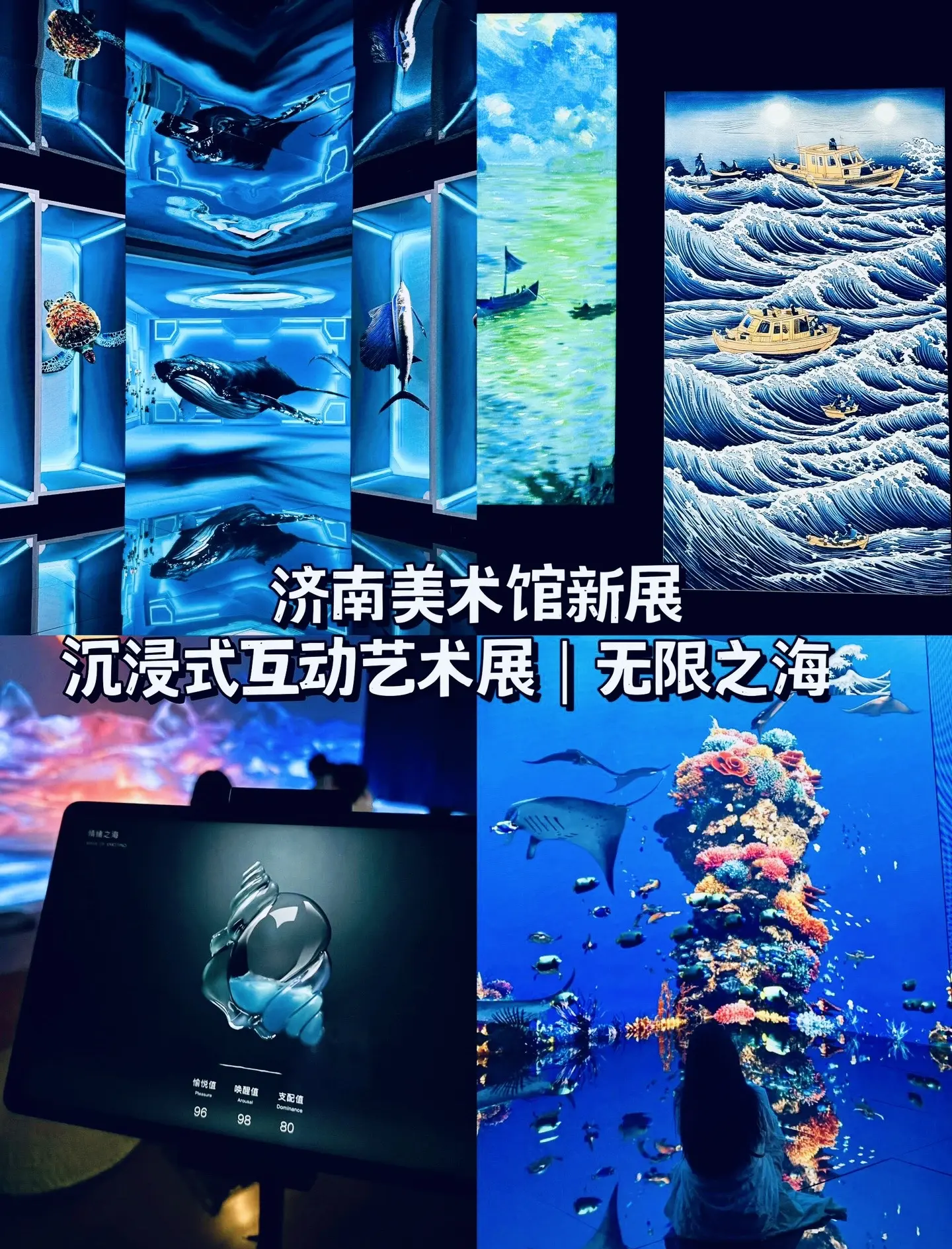 万兴科技携大艺博ONLINE掀AI艺术创作热潮 20件万兴天幕AI佳作将登国际艺术展