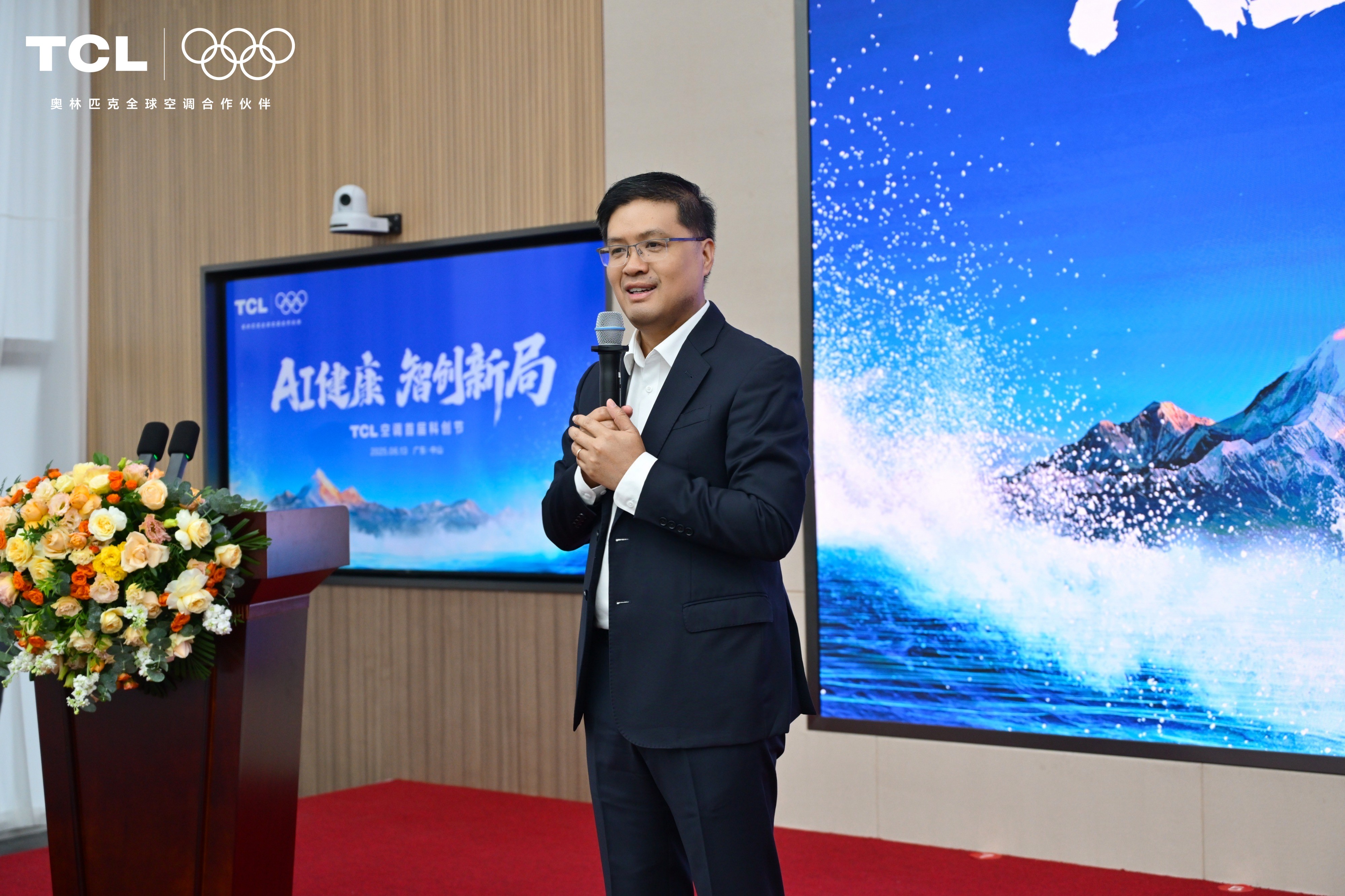 TCL华星t8项目正式开工 助力新型显示产业竞争抢占战略制高点