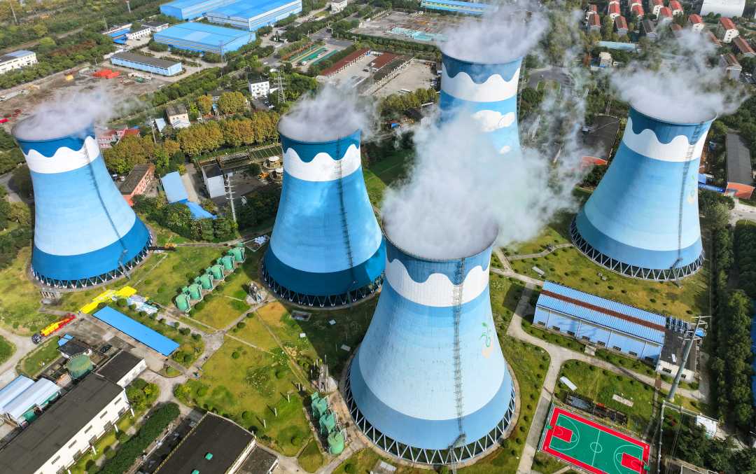 内蒙华电：前三季度完成发电量同比下降10.96%