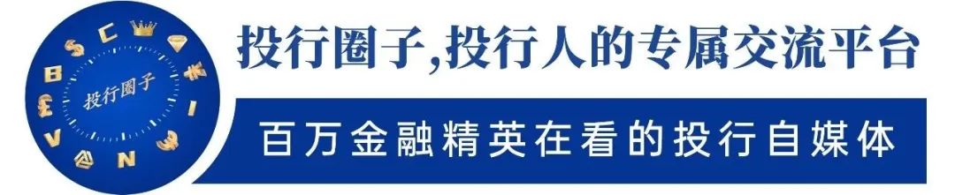 广东出台AI赋能制造业行动方案;宇树科技IPO,新进展……盘前重要消息一览