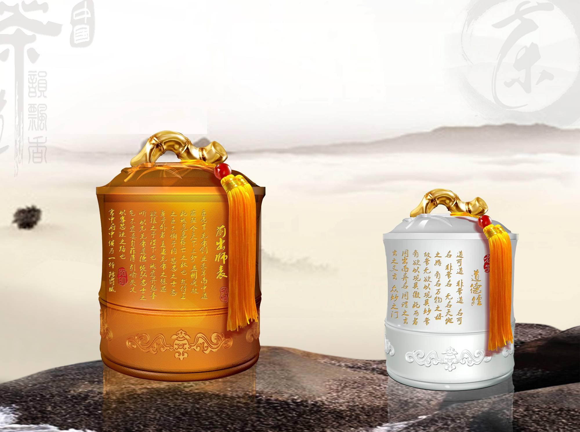 纪检监察部门通报：“落马”医院一把手节日期间收受高档礼品