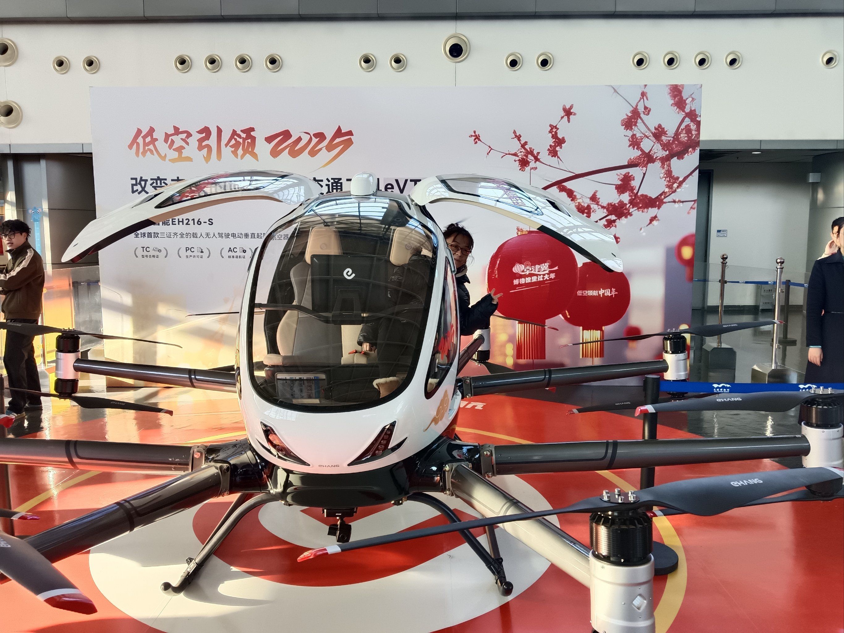 四川阆中：低空水上飞机领航“水陆空”模式解锁古城新体验