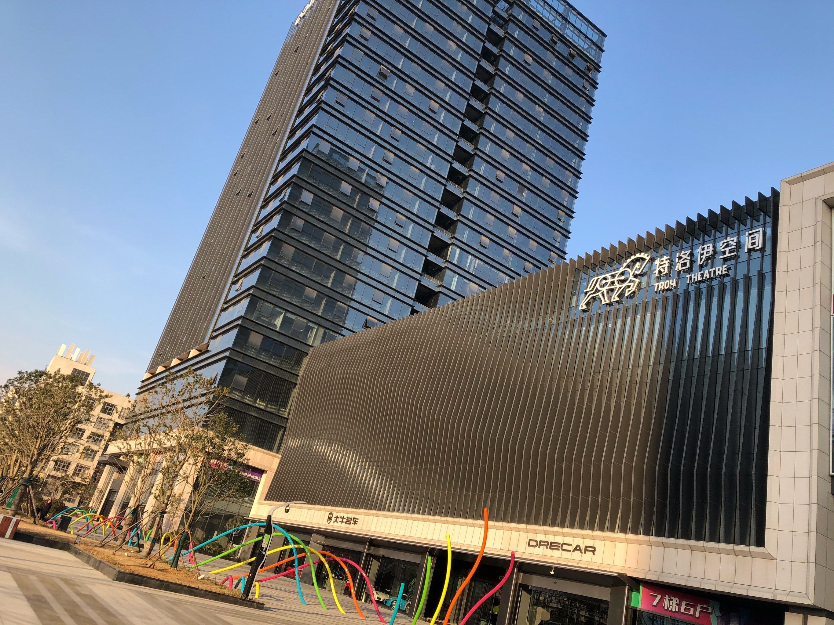 智立方：截至2025年10月20日股东总户数为14,436户