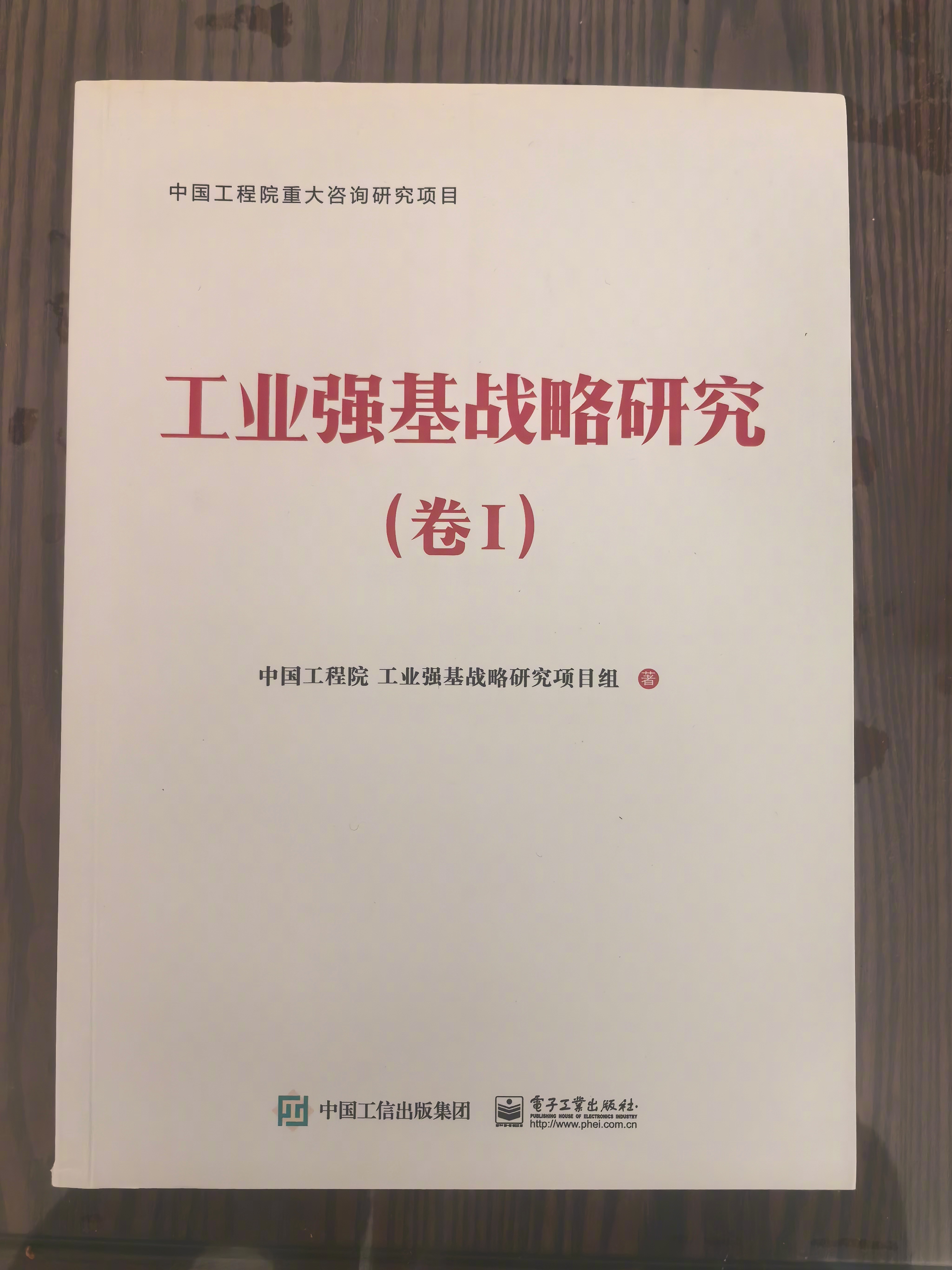 装载机械行业2025-2030投资指南:电动化+智能化+全球化驱动增长_人保伴您前行,人保财险