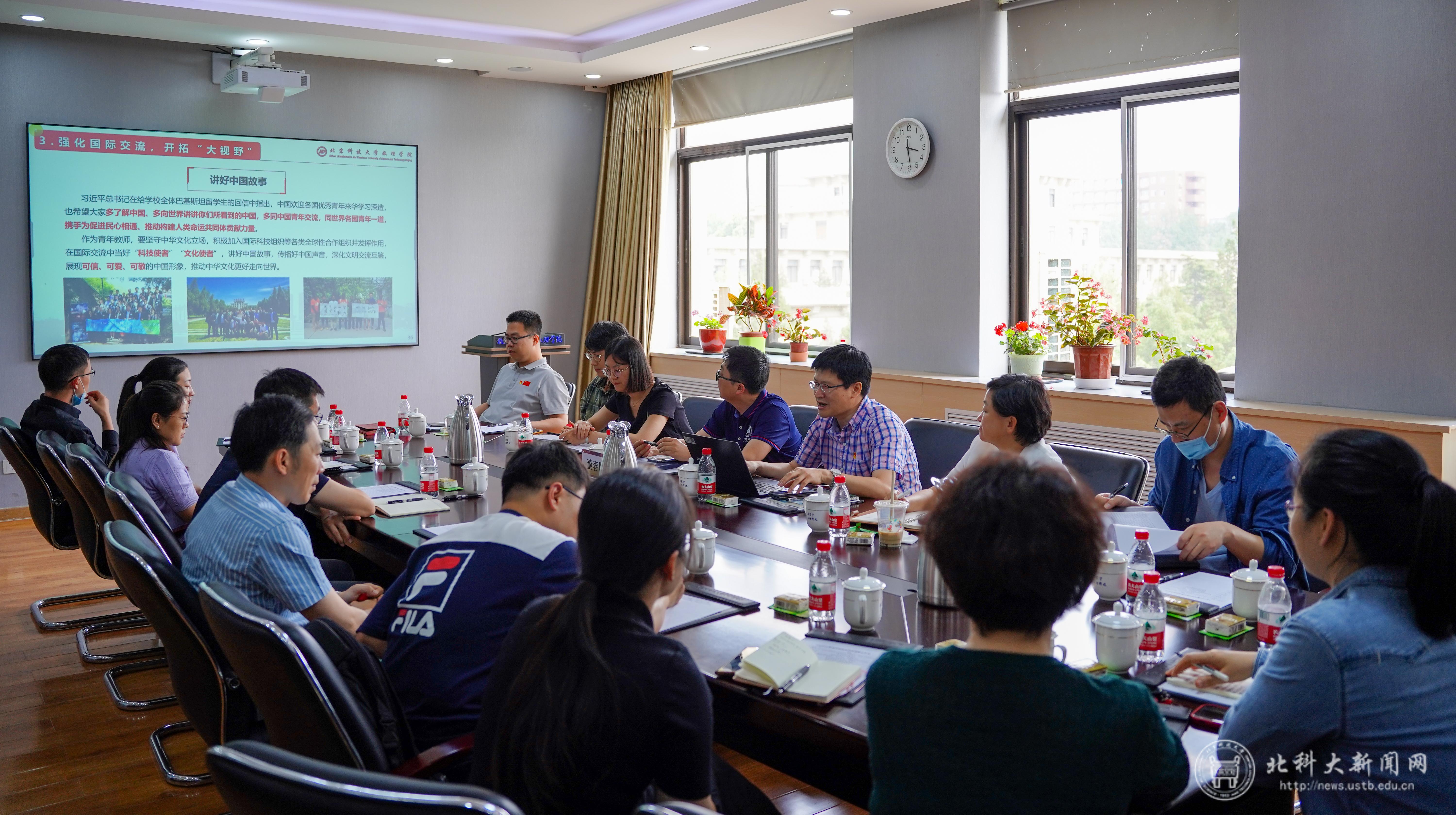 晓程科技：FGM矿厂项目正按计划推进中