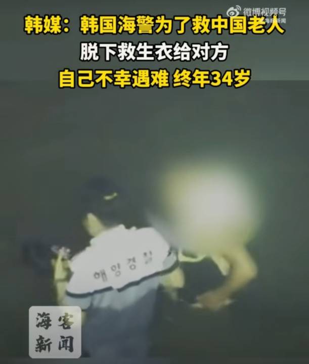 陈翊庭最新发声！