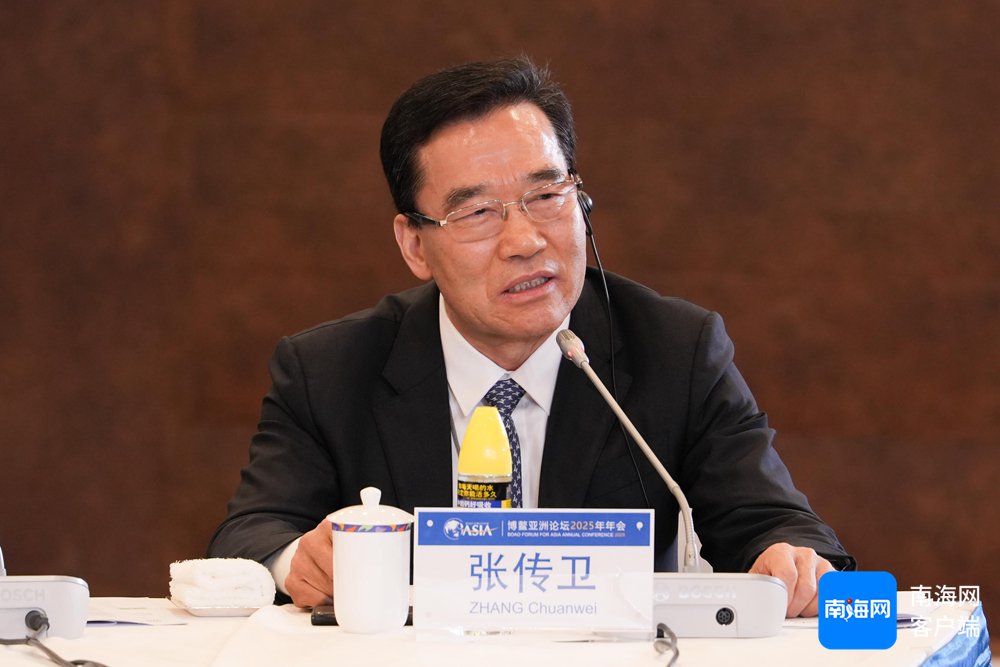 苏港合作联席会议第十三次会议在香港举行 将落地超30项项目