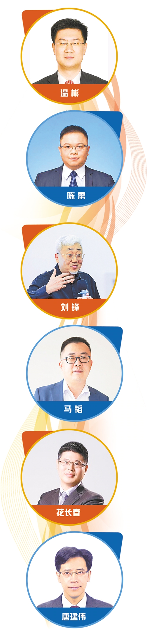 中复神鹰：前三季度净利润6293.46万元 由负转正