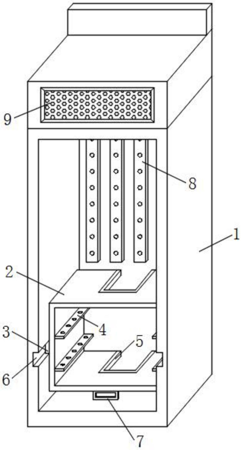 利元亨获得实用新型专利授权：“一种电芯入壳装置”