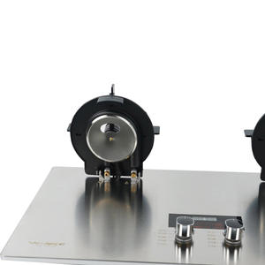 火星人获得实用新型专利授权：“一种燃烧器及灶具”