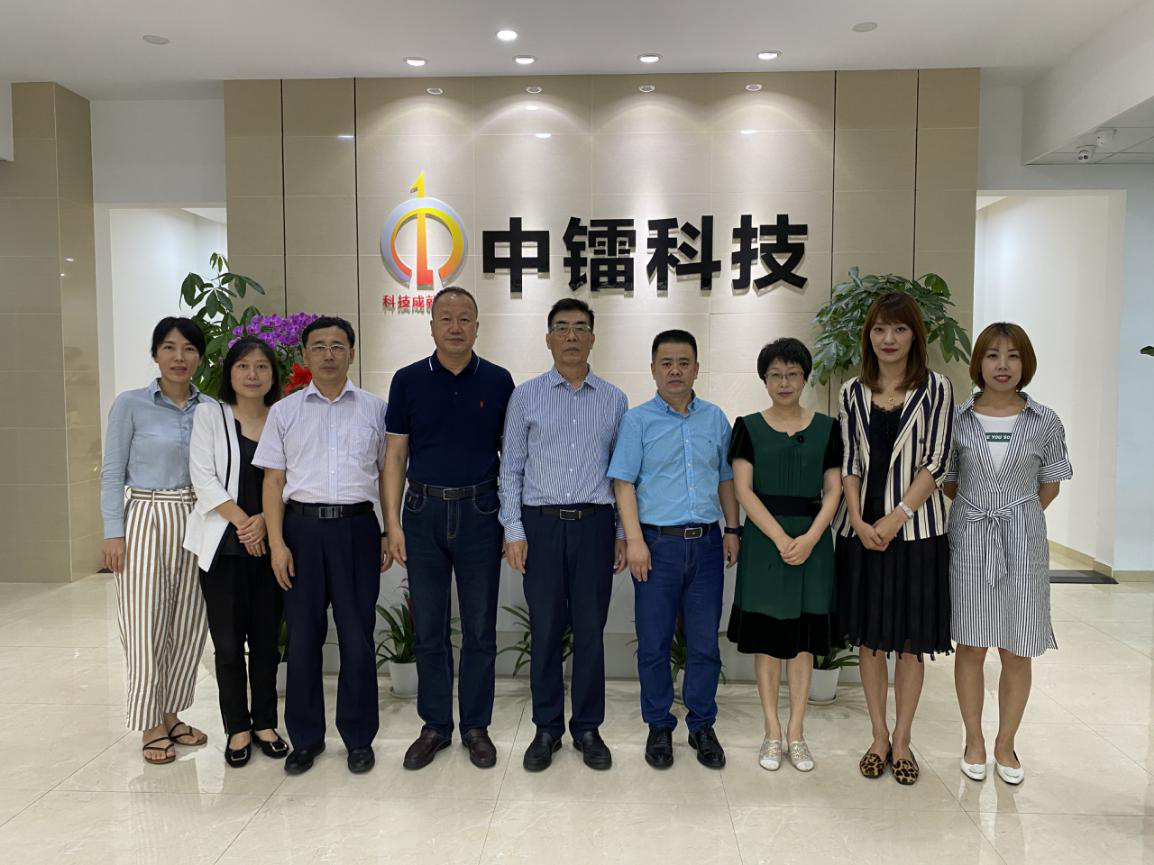 臻镭科技：前三季度净利润同比增长598.09%