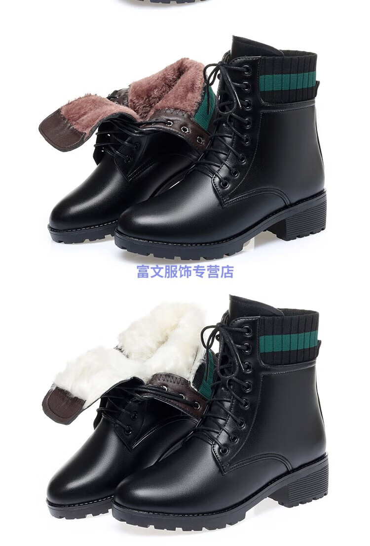 限量联名|PAF联名款袋鼠靴