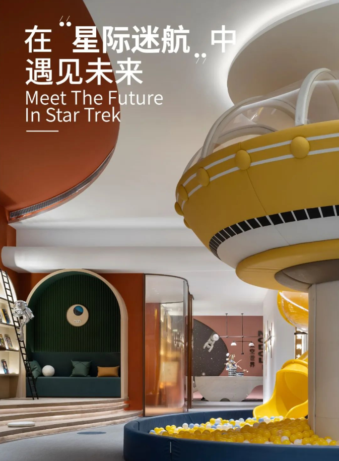 2025-2030年智能玩具产业：童趣与科技的新蓝海_保险有温度,人保财险 