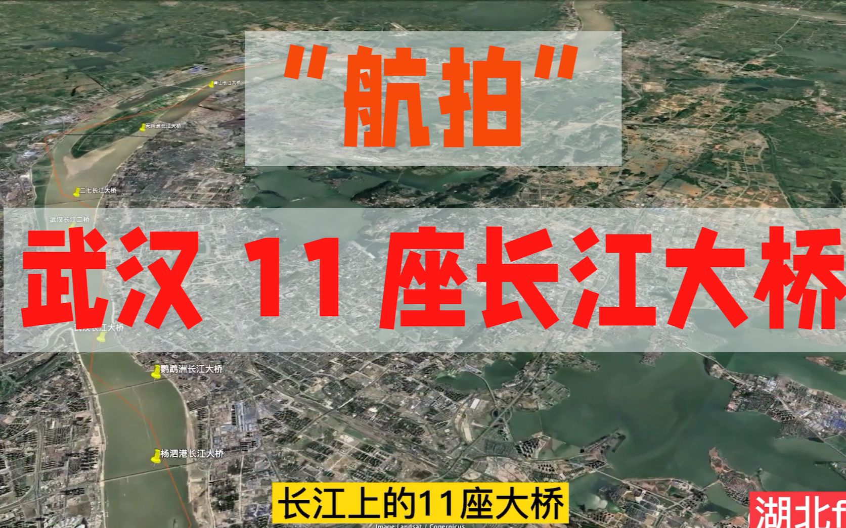 武汉凡谷：微波器件是卫星中继通信核心部件