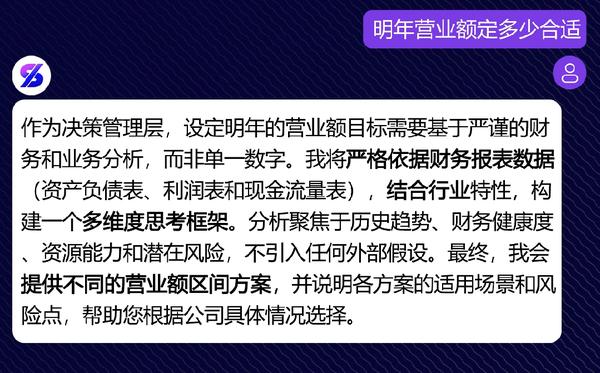 东港股份:第三季度净利润同比增长373.51%