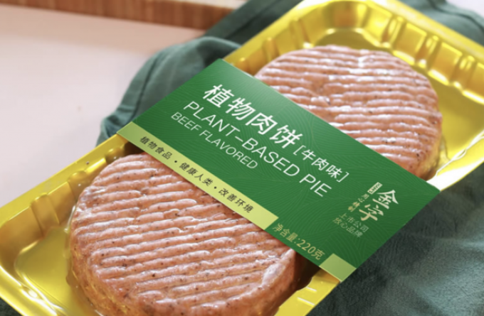 人造肉概念开盘活跃，索宝蛋白股价涨停