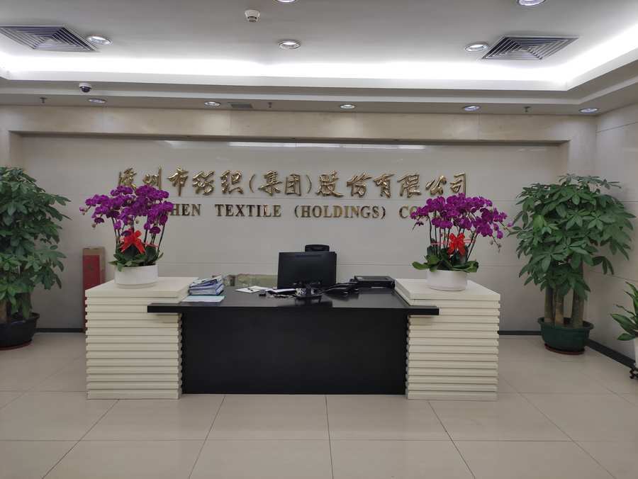 深纺织A投建偏光片生产线：新产线为何要购买“二手设备”？