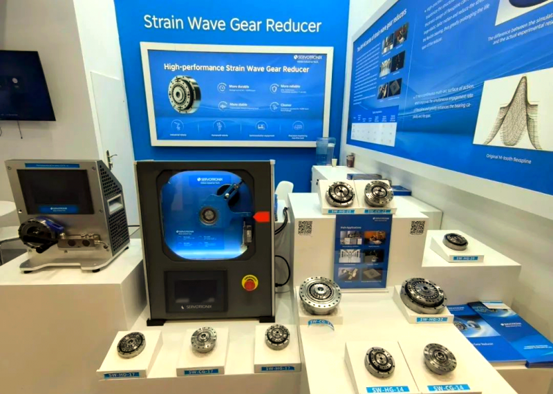 美的集团公布国际专利申请：“RV减速器及其安装方法、工业机器人”