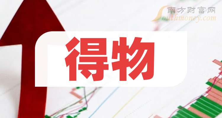 南钢股份:前三季度净利润同比增长24.12%
