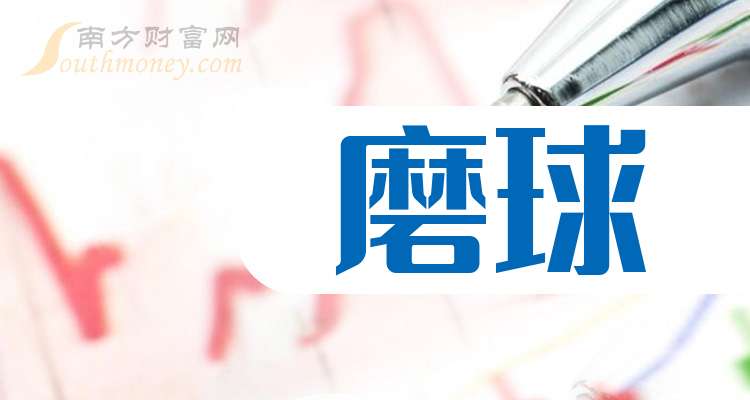 中信特钢（000708）2025年三季报简析：净利润同比增长12.88%，盈利能力上升