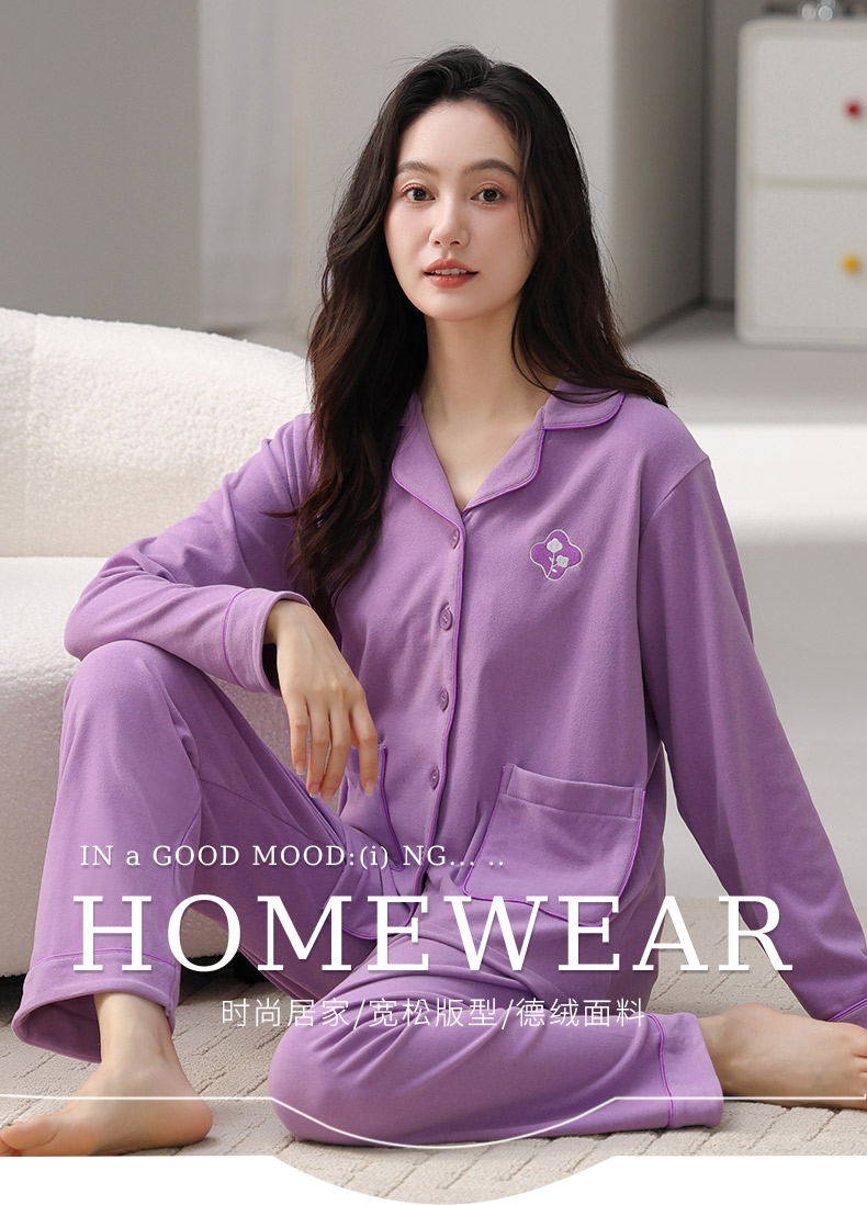 2025真丝睡衣行业:从睡眠必需品到生活方式的象征_保险有温度,人保财险