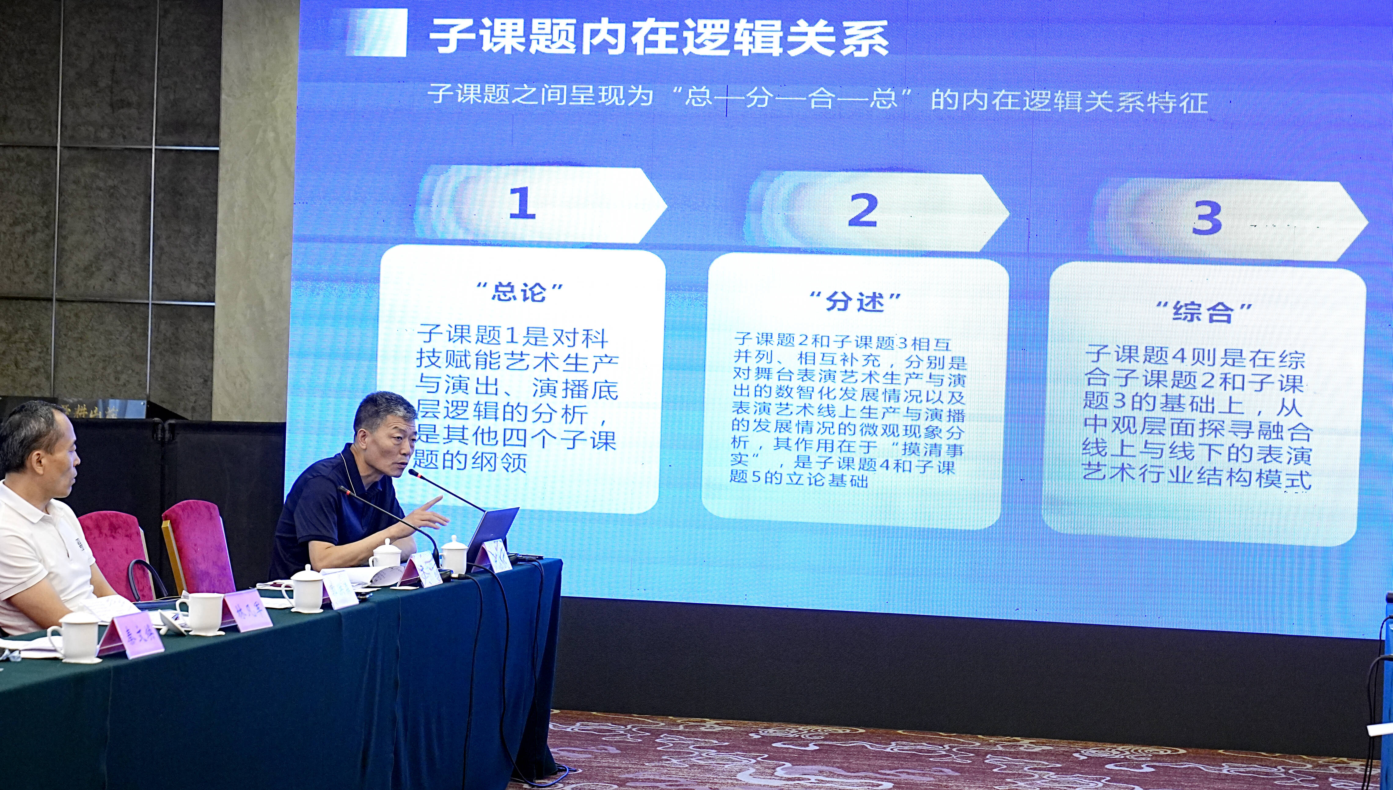 港迪技术前三季度研发投入占比超10% 高端产品赋能国家重大工程