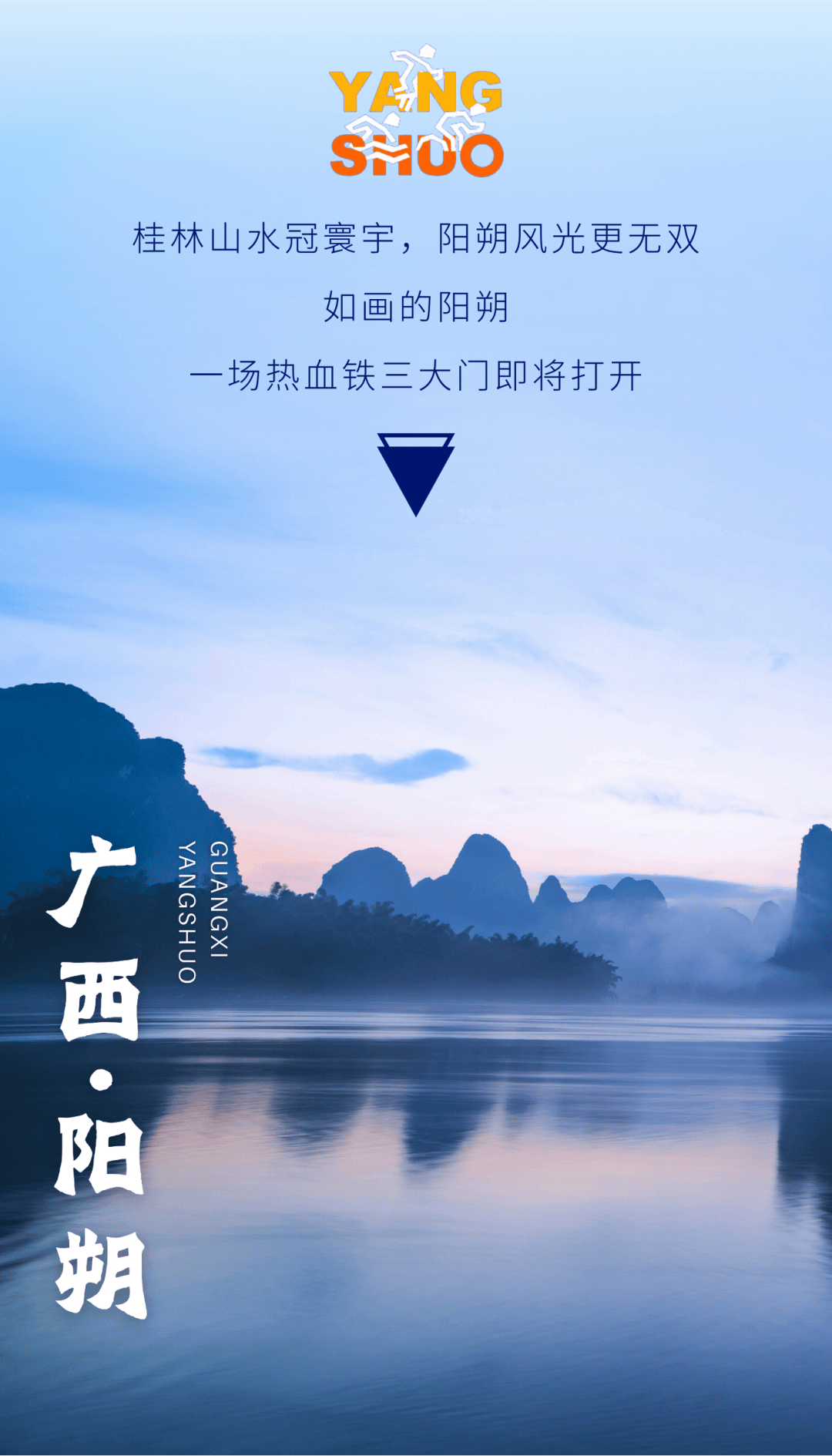 万亿赛道大门开启 我国卫星通信商用提速