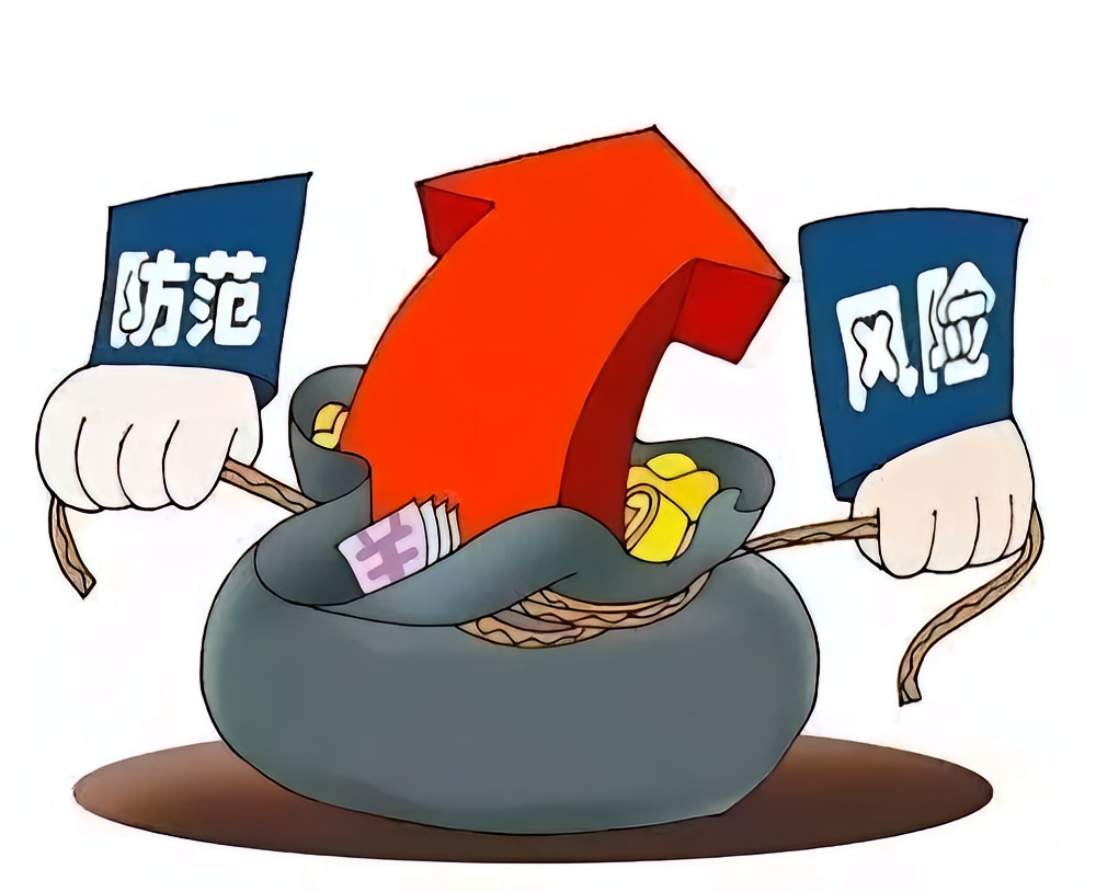 新兴市场贸易机遇彰显 中小微外贸企业风险管控能力需加强