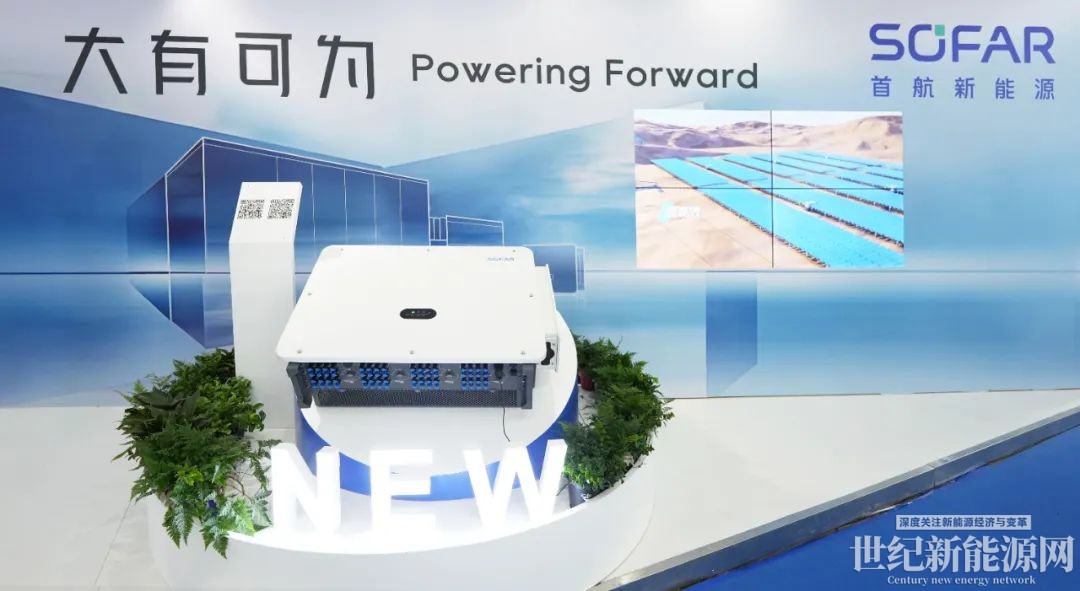 “三位一体”锚定科创赛道！长城证券构建科技金融特色模式