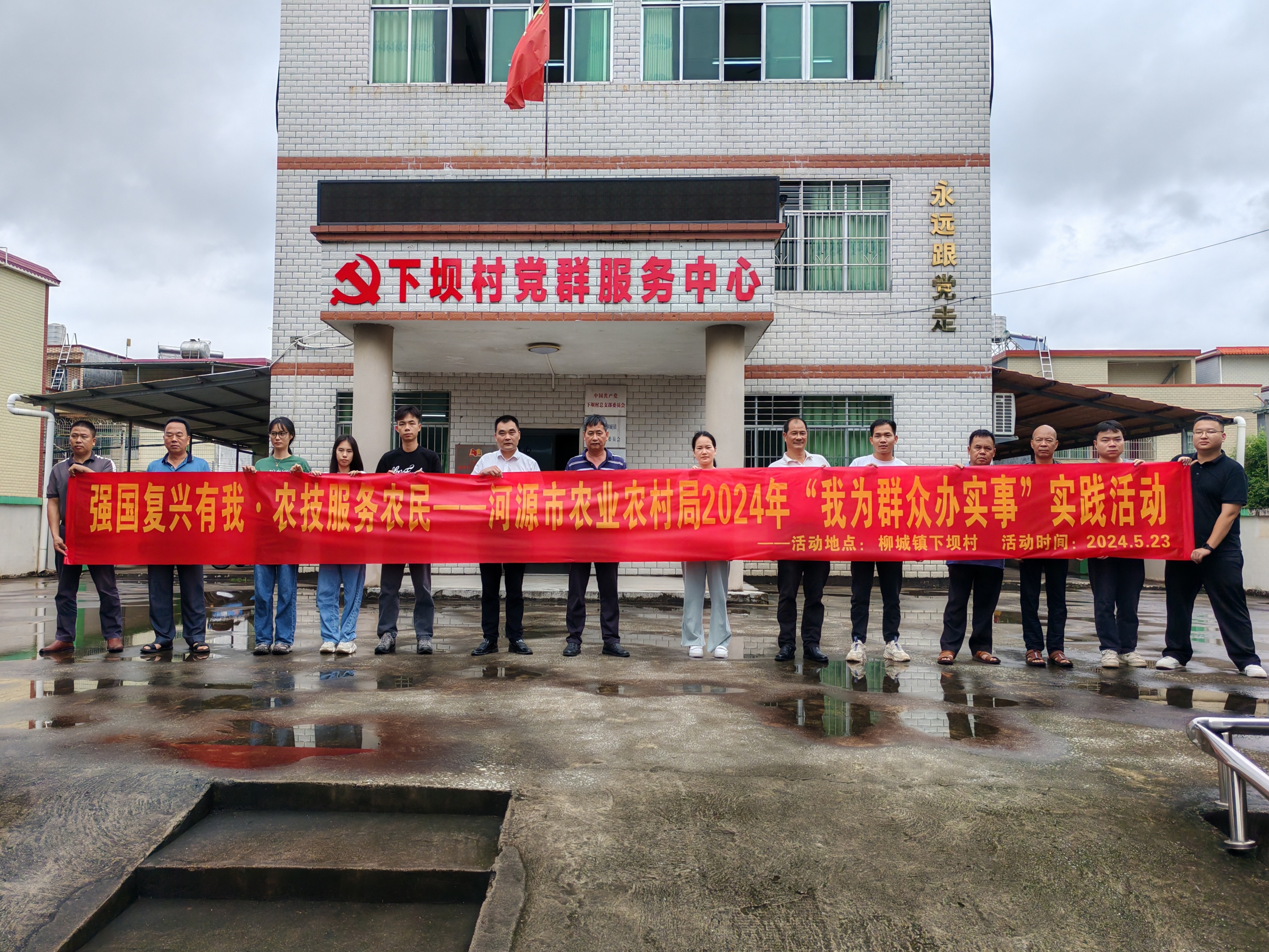 “多点发力”深入实施农耕文化传承保护工作 文明乡风焕发乡村振兴新气象