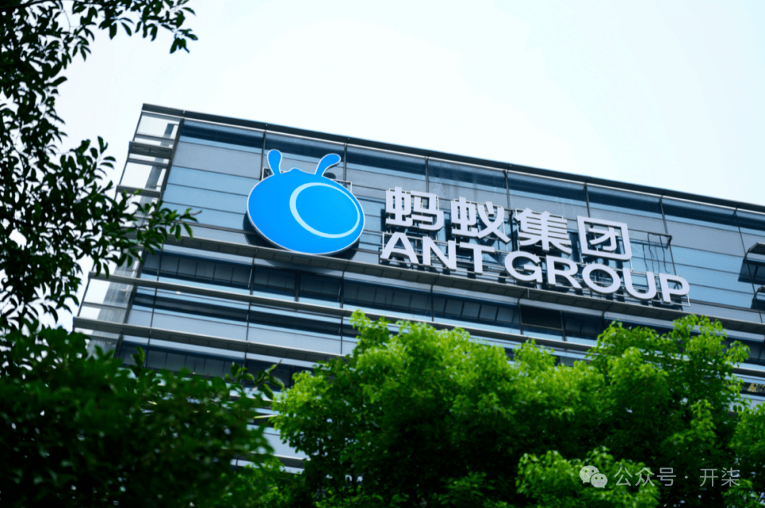 蚂蚁集团投资超仿生仿人机器人研发商首形科技