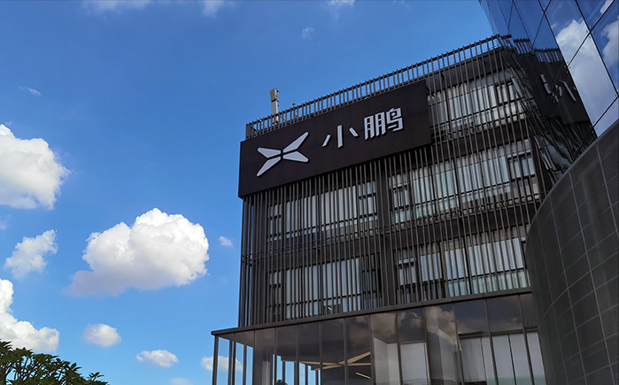 北京君正冲击A+H双重上市！受半导体周期影响明显，虞仁荣持股