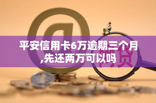 蓝黛科技：公司及子公司信用状况良好财务风险可控