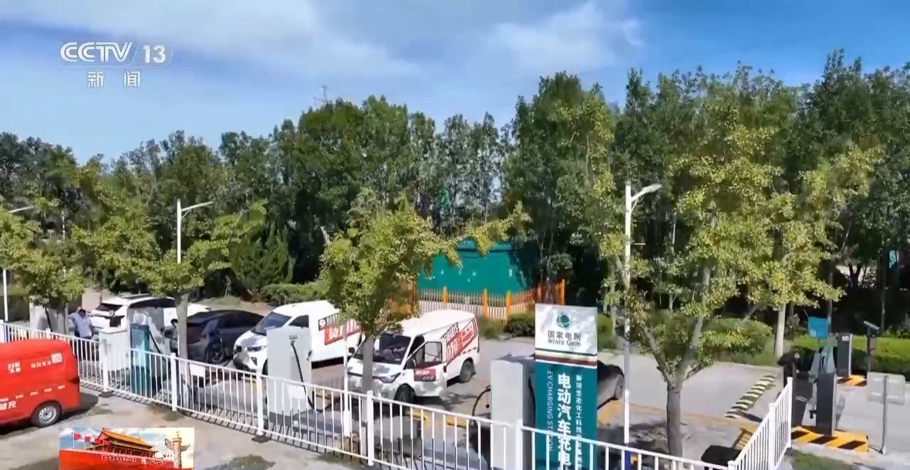 拥有“如意行”驾乘险，出行更顺畅！,人保有温度_2025-2030年中国功能饮料行业：红海市场中的差异化竞争策略