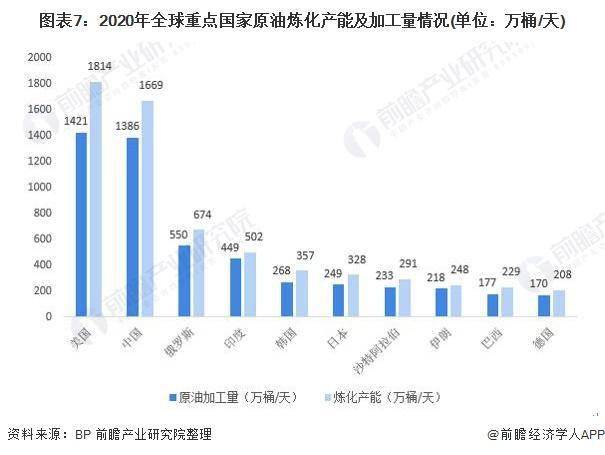 东方钽业成交额创2024年12月2日以来新高